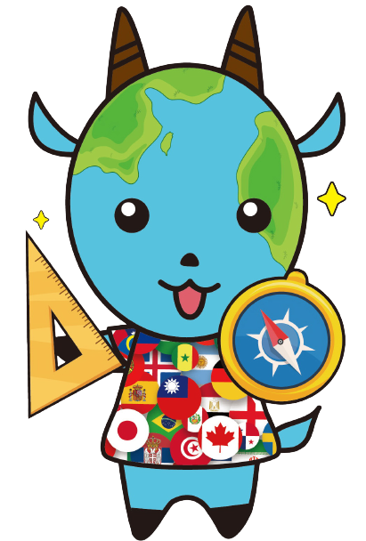 International 國際羊